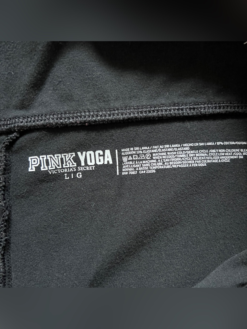 NWOT Victoria's Secret Flared Leg Yoga Pants Sporty Stretch Gym Athleisure Sz L - Picture 3 of 6